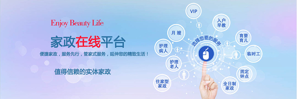 &#27431;&#23453;&#23448;&#26041;&#31471;&#24179;&#21488;&#45;&#27431;&#23453;&#40;&#20013;&#22269;&#41;